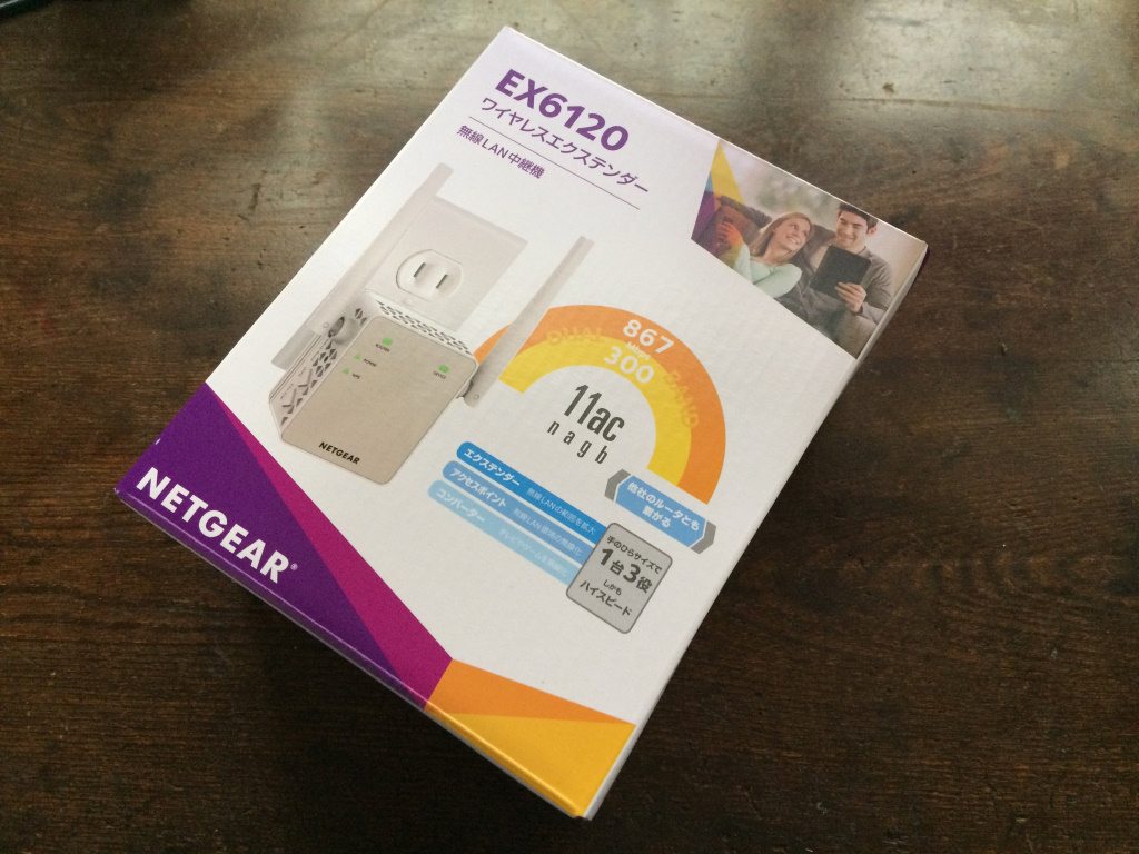 NETGEAR EX6120 ワイヤレスエクステンダーです